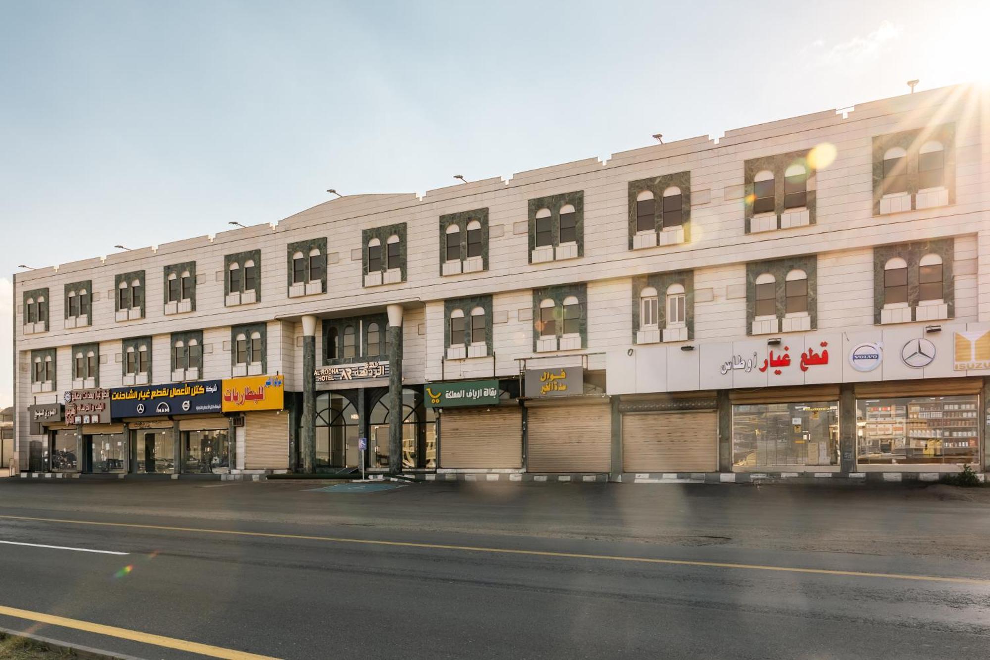 Radiha Hotel Suites Al Hawiyah Esterno foto