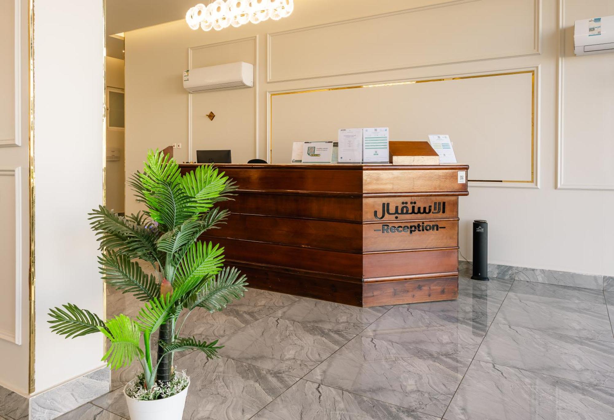 Radiha Hotel Suites Al Hawiyah Esterno foto